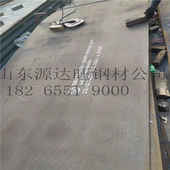 使用數控切割nm400耐磨鋼板的優(yōu)點