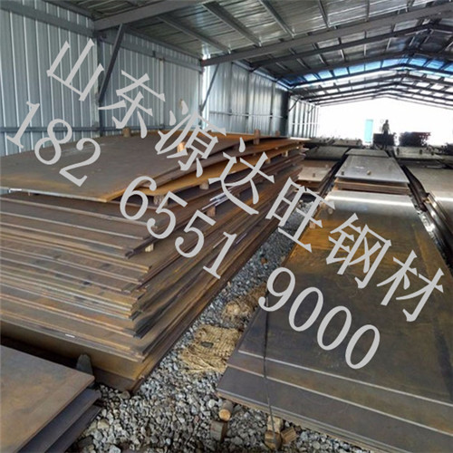 使用數控切割nm400耐磨鋼板的優(yōu)點