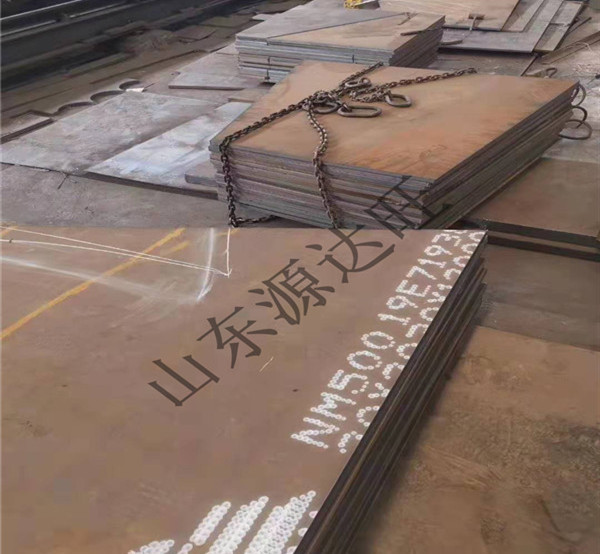 綿陽NM400耐磨鋼板價(jià)格呈下降趨勢(shì)