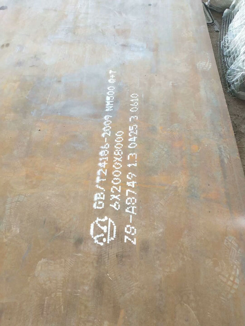 nm400耐磨板選購時(shí)要注意什么?