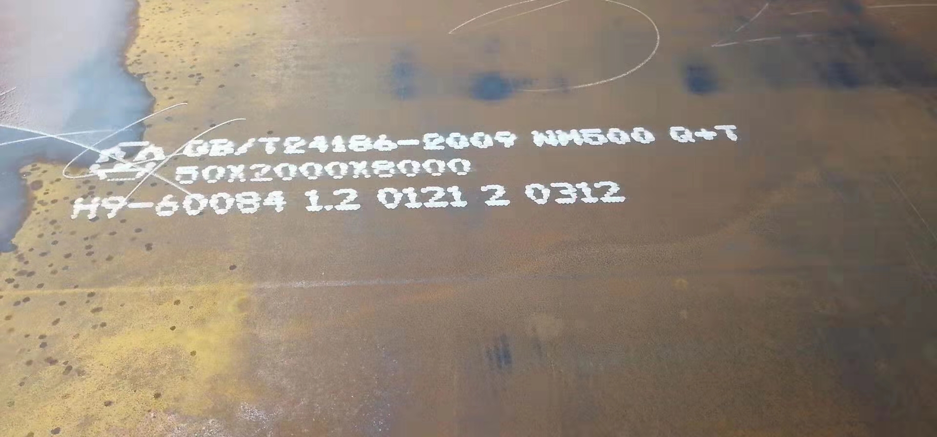 淄博8毫米nm450鋼板:價(jià)格持續(xù)走低 出現(xiàn)毀單的現(xiàn)象