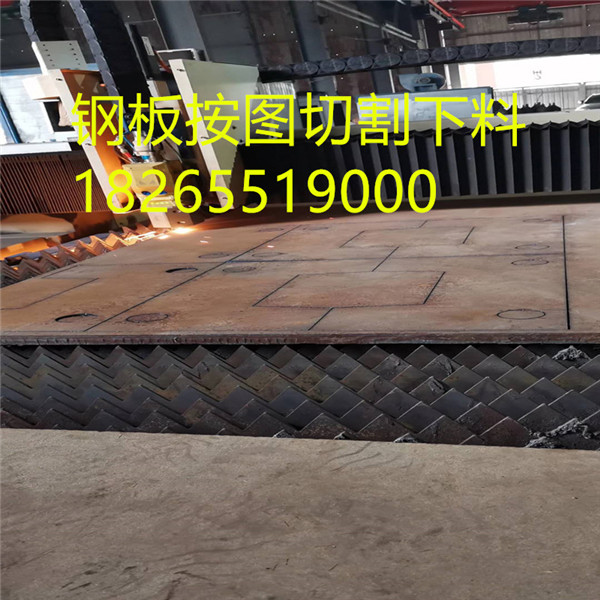 山鋼耐磨500鋼板商家：山鋼耐磨鋼產(chǎn)品亮相2020上海寶馬工程機械展