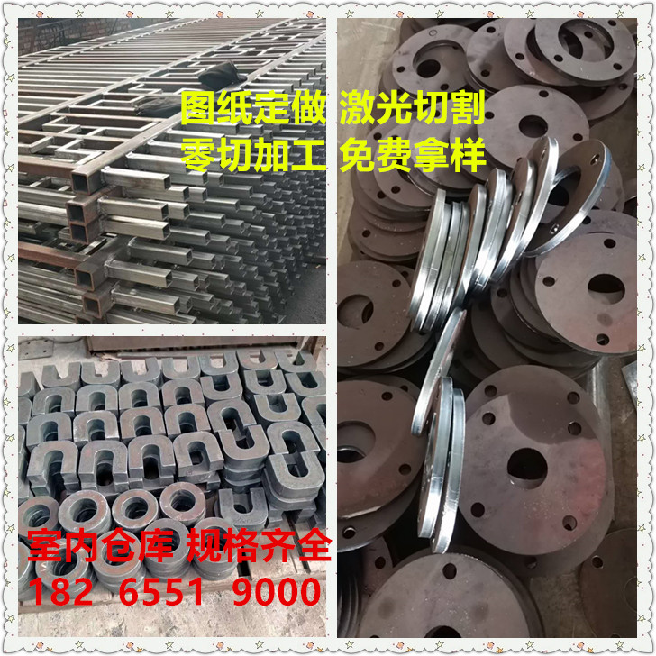 nm360耐磨板批發(fā)商家：中國寶武再出手!托管央企中鋼集團!